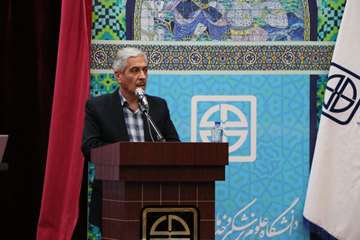 مراسم گرامیداشت میلاد حضرت زینب (س) و روز پرستار 
